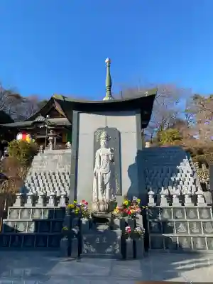 埼玉厄除け開運大師・龍泉寺（切り絵御朱印発祥の寺）(埼玉県)