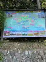 赤城神社(三夜沢町)(群馬県)