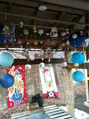 厚真神社(北海道)