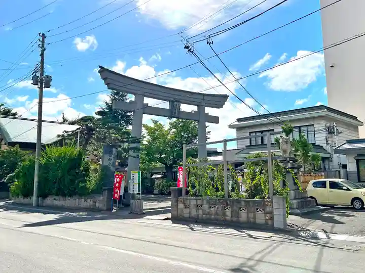 廣田神社~病厄除守護神~(青森県)