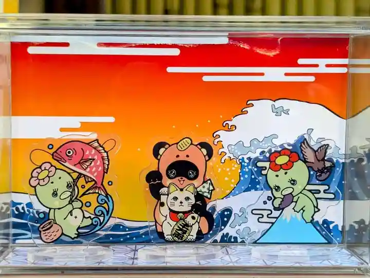 谷中西光寺(東京都)