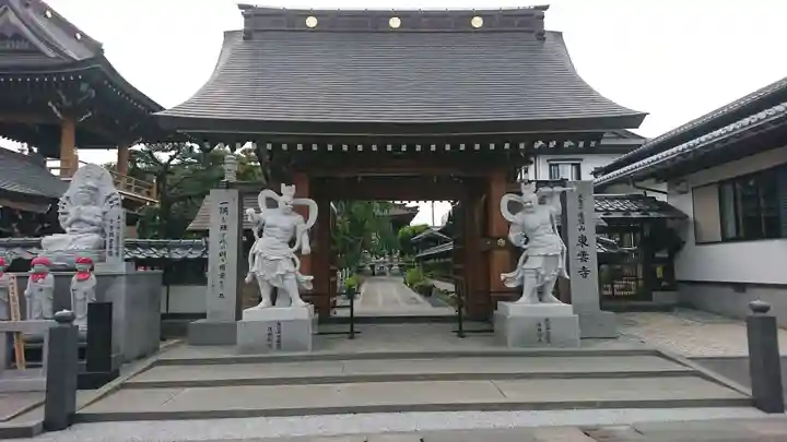 東雲寺の山門・神門