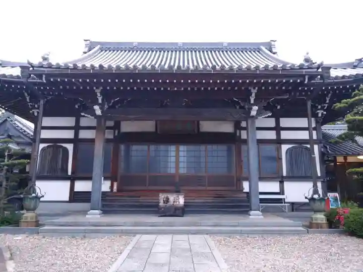 海潮院(愛知県)