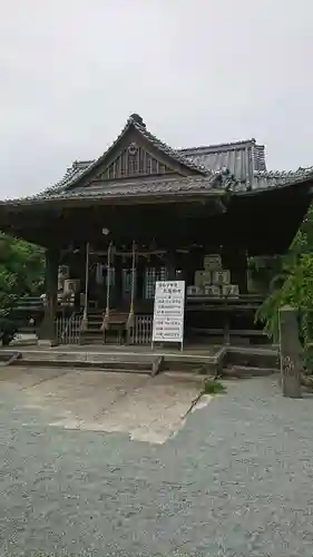 三笠神社の本殿・本堂