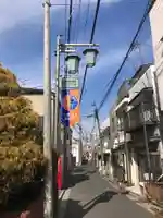 寿徳寺(東京都)