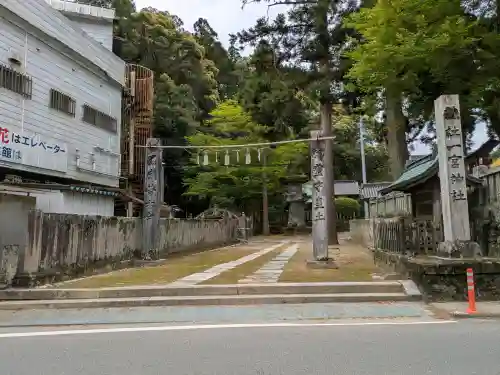 一宮神社(徳島県)