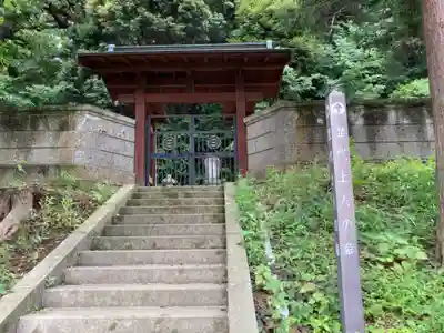 時宗総本山 遊行寺（正式：清浄光寺）のその他建物