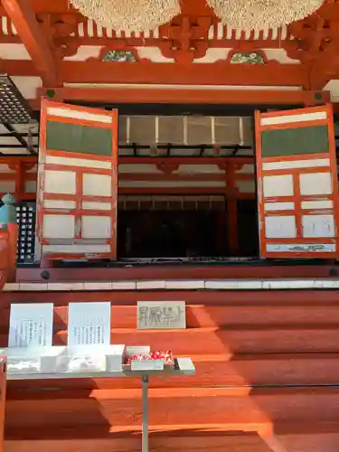 日御碕神社(島根県)