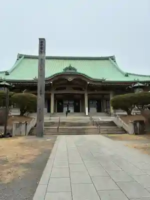 総持寺の{uncategorized: "未分類", other: "その他", undefined: "問題あり", building: "その他建物", grave: "お墓", sacred_gate: "鳥居", guardian: "狛犬", statue: "像", buddha: "仏像", history: "歴史", nature: "自然", garden: "庭園", animal: "動物", pagoda: "塔", temizu: "手水舎", mountain_gate: "山門・神門", sanctuary: "本殿・本堂", subordinate: "末社・摂社", art: "芸術", scenery: "景色", jizo: "地蔵", ema: "絵馬", goshuin: "御朱印", omikuji: "おみくじ", items: "授与品その他", amulet: "お守り", goshuincho: "御朱印帳", eats: "食事", festival: "お祭り", votive_dance: "神楽", shichigosan: "七五三参", wedding: "結婚式", experience: "体験その他", initially: "初詣", around: "周辺", anti_infection: "感染症対策"}