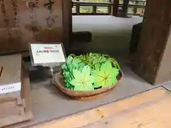 貴船神社の授与品その他