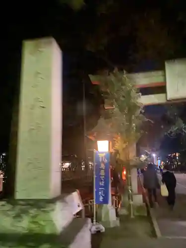 布多天神社(東京都)