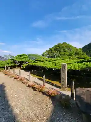 善峯寺(京都府)