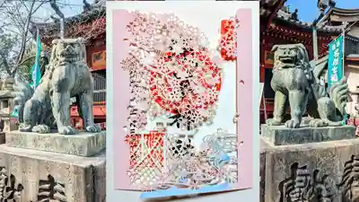 特別御朱印 『桜詣』
3/30〜なくなり次第終了です。
御朱印帳がないと拝受できませんのでご注意を