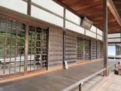 慈照寺（慈照禅寺・銀閣寺）(京都府)