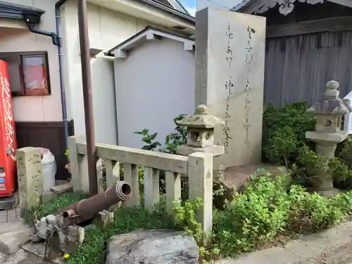 柿本神社のその他建物