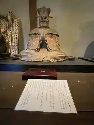 円応寺(神奈川県)