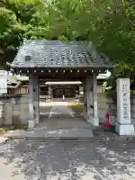 空蔵院の{uncategorized: "未分類", other: "その他", undefined: "問題あり", building: "その他建物", grave: "お墓", sacred_gate: "鳥居", guardian: "狛犬", statue: "像", buddha: "仏像", history: "歴史", nature: "自然", garden: "庭園", animal: "動物", pagoda: "塔", temizu: "手水舎", mountain_gate: "山門・神門", sanctuary: "本殿・本堂", subordinate: "末社・摂社", art: "芸術", scenery: "景色", jizo: "地蔵", ema: "絵馬", goshuin: "御朱印", omikuji: "おみくじ", items: "授与品その他", amulet: "お守り", goshuincho: "御朱印帳", eats: "食事", festival: "お祭り", votive_dance: "神楽", shichigosan: "七五三参", wedding: "結婚式", experience: "体験その他", initially: "初詣", around: "周辺", anti_infection: "感染症対策"}