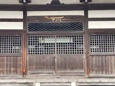 甲良神社(滋賀県)