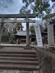 北金目神社(神奈川県)