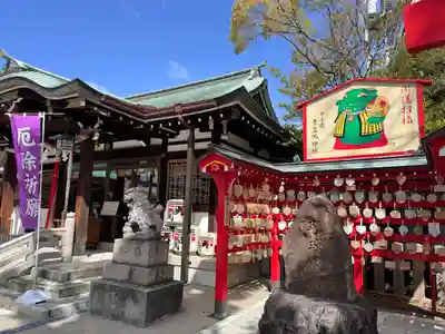 素盞嗚神社(兵庫県)