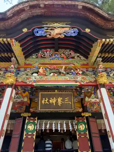 三峯神社の{uncategorized: "未分類", other: "その他", undefined: "問題あり", building: "その他建物", grave: "お墓", sacred_gate: "鳥居", guardian: "狛犬", statue: "像", buddha: "仏像", history: "歴史", nature: "自然", garden: "庭園", animal: "動物", pagoda: "塔", temizu: "手水舎", mountain_gate: "山門・神門", sanctuary: "本殿・本堂", subordinate: "末社・摂社", art: "芸術", scenery: "景色", jizo: "地蔵", ema: "絵馬", goshuin: "御朱印", omikuji: "おみくじ", items: "授与品その他", amulet: "お守り", goshuincho: "御朱印帳", eats: "食事", festival: "お祭り", votive_dance: "神楽", shichigosan: "七五三参", wedding: "結婚式", experience: "体験その他", initially: "初詣", around: "周辺", anti_infection: "感染症対策"}