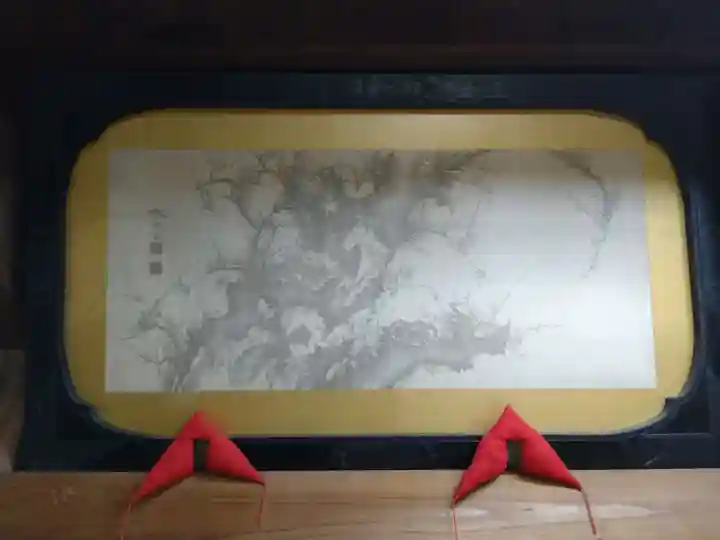 魚沼神社(新潟県)