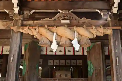 名和神社(鳥取県)