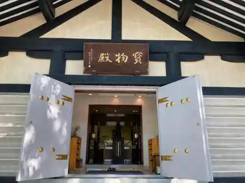 日枝神社のその他建物