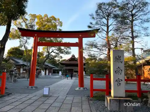 城南宮の鳥居