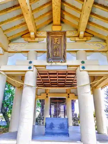 天神社（萩原町西宮重）の本殿・本堂