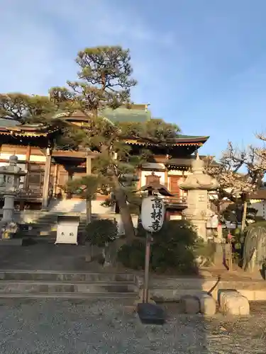 大本山高林寺の本殿・本堂