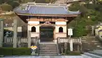 薬王寺の山門・神門