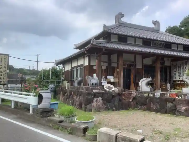 愛万博寺(愛知県)