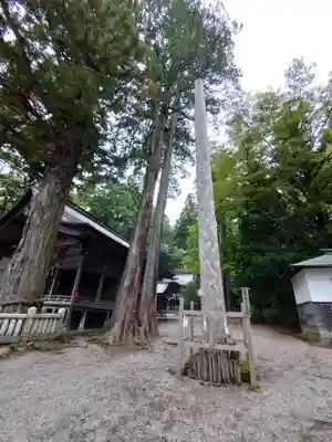 矢彦神社(長野県)