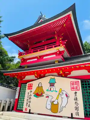 赤間神宮(山口県)