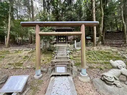 近江神宮(滋賀県)