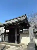 成就院(神奈川県)