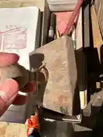 鴨神社(岡山県)