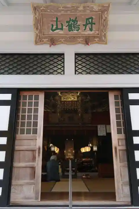 東仙寺(和歌山県)