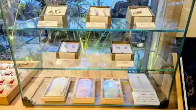 五十稲荷神社(栄寿稲荷神社)のお守り