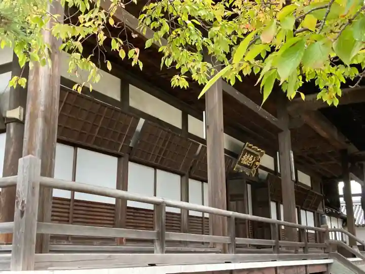 十輪寺の本殿・本堂