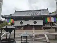 智積院(京都府)