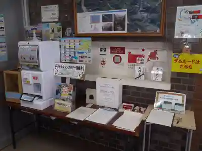 閑羅瀬稲荷神社(岐阜県)