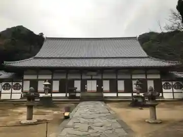 大照院の本殿・本堂