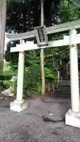上道山神社(静岡県)