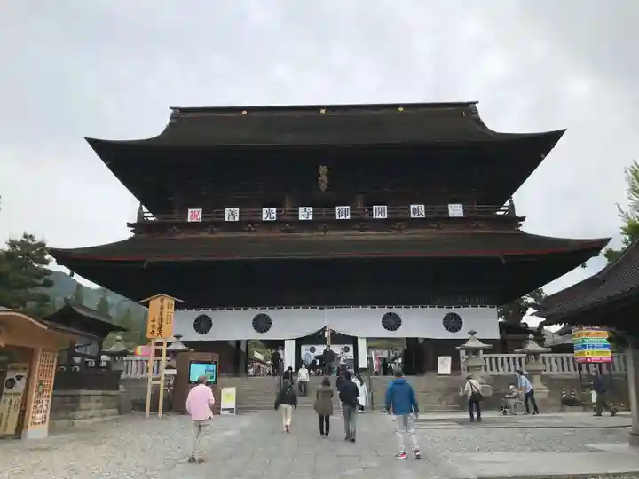 善光寺の山門・神門