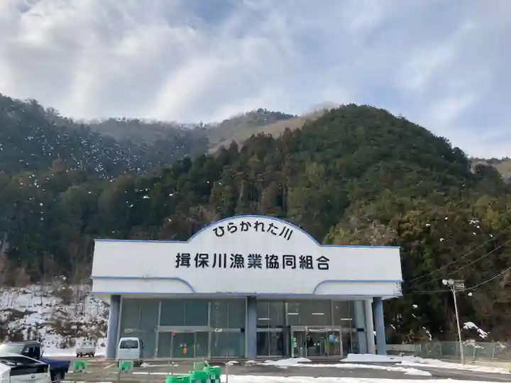 新宮八幡神社(兵庫県)