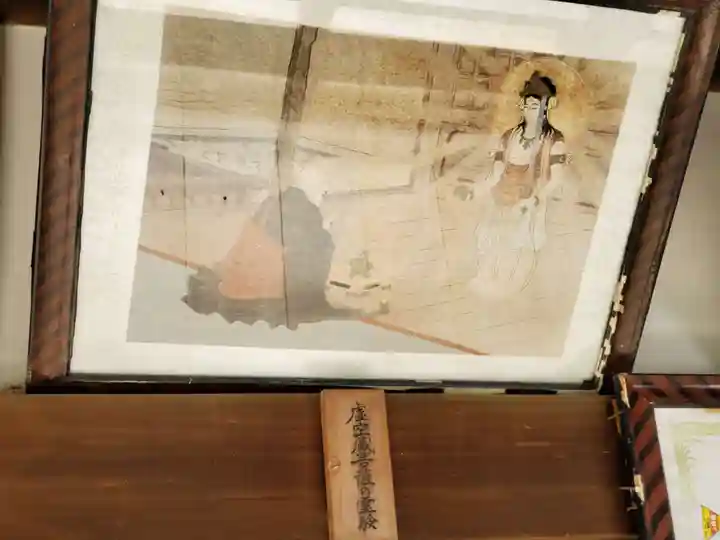 村雲御所瑞龍寺門跡の芸術