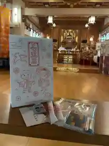 彌彦神社 (伊夜日子神社)の七五三参(2023年09月26日(火) 10時04分53秒投稿)