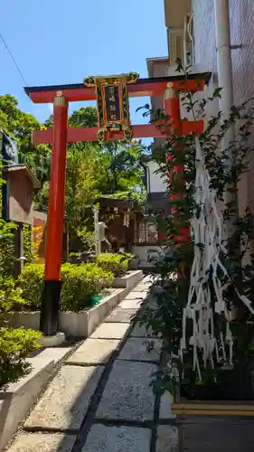 三嶋神社(京都府)